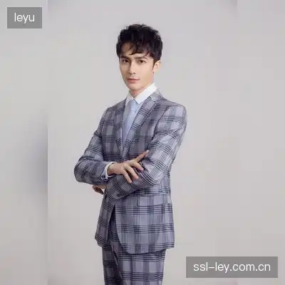 康宜雯